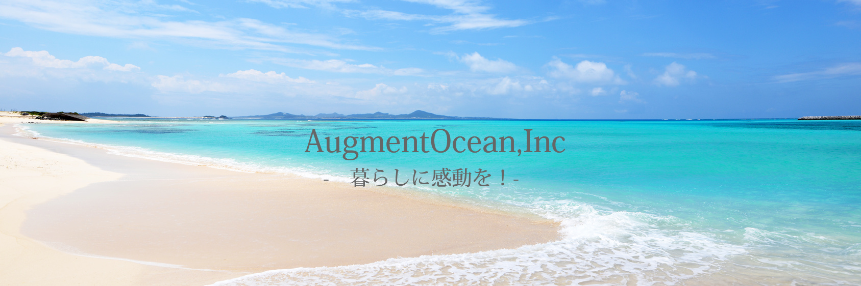 Image of first carousel